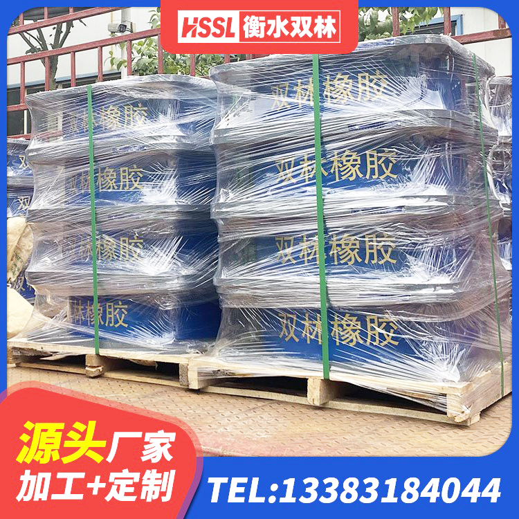 独山县HDR500高阻尼建筑隔震支座 独山县铅芯建筑橡胶隔震支座厂家电话 独山县铅芯隔震支座生产厂家 独山县建筑厚层隔震支座生产厂家 - 第10张