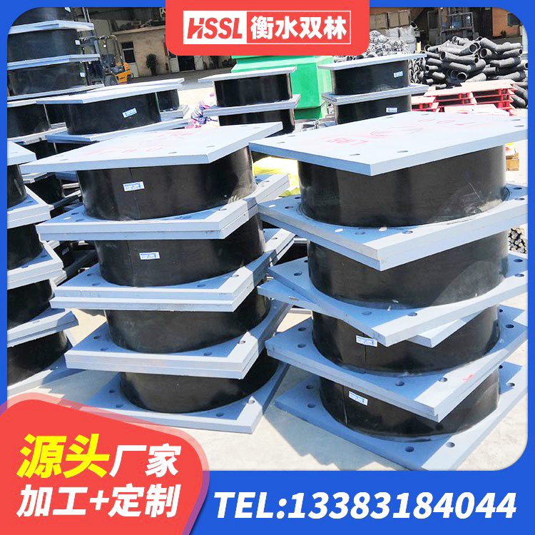 独山县圆形铅芯橡胶隔震支座厂家电话 独山县港珠澳减隔震支座生产厂家 独山县LNR800支座源头工厂 独山县建筑铅芯减橡胶隔震支座厂家 - 第5张