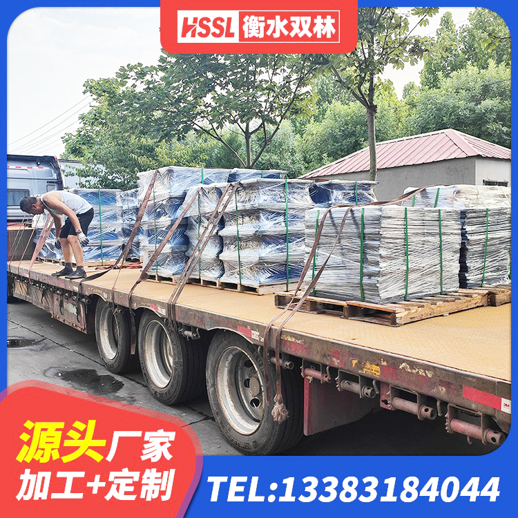 独山县铅芯减震隔震支座厂家 独山县LNG隔震支座厂家 独山县LRB1300铅芯支座厂家电话 独山县隔震支座LRB600什么价格 - 第4张