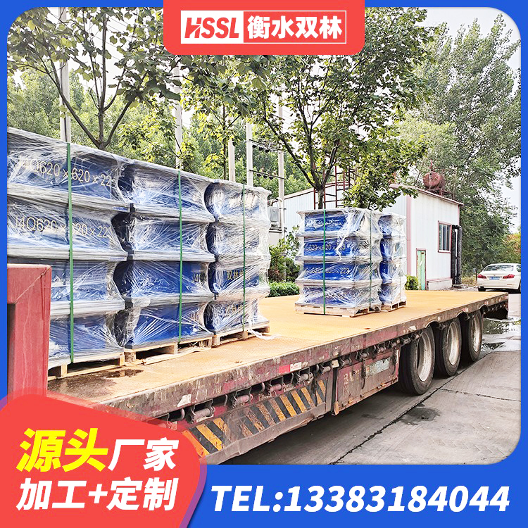 独山县建筑橡胶组合隔震支座 独山县建筑高阻尼橡胶隔震支座HDR 独山县LRB抗震支座厂家 独山县HDR1100隔震支座生产厂家 - 第5张