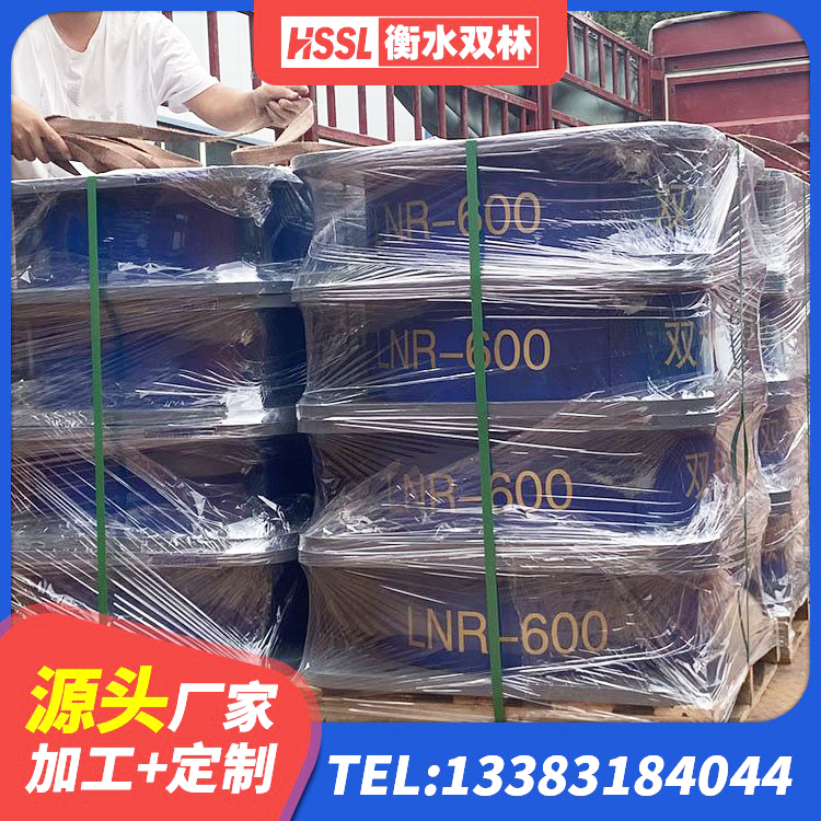 独山县高阻尼HDR橡胶支座多少钱 独山县建筑受力的隔震支座厂家 独山县LRB隔震支座800(II型)厂家 独山县建筑天然胶隔震支座生产厂家 - 第3张