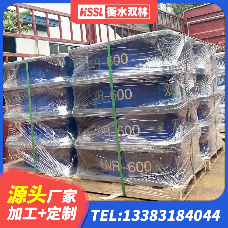 独山县高阻尼HDR橡胶支座多少钱 独山县建筑受力的隔震支座厂家 独山县LRB隔震支座800(II型)厂家 独山县建筑天然胶隔震支座生产厂家 - 第4张