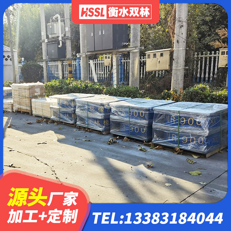 独山县建筑铅芯减隔震支座 独山县建筑减隔震支座 独山县预制高阻尼橡胶隔震支座厂家 独山县建筑成品隔震支座生产厂家 - 第1张