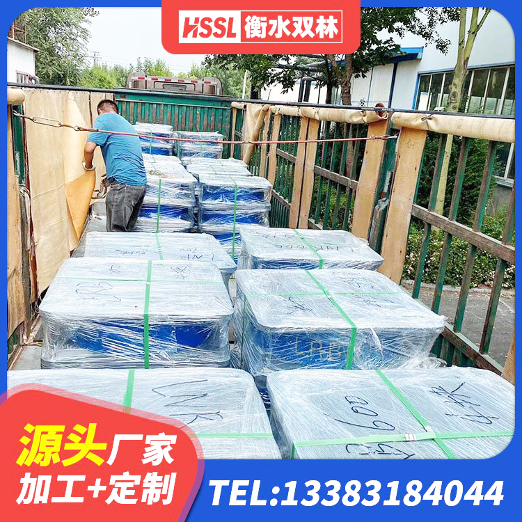 独山县高阻尼HDR橡胶支座多少钱 独山县建筑受力的隔震支座厂家 独山县LRB隔震支座800(II型)厂家 独山县建筑天然胶隔震支座生产厂家 - 第7张