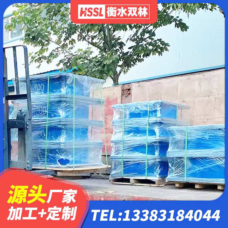 独山县叠层橡胶隔震支座什么价格 独山县建筑减震抗震支座厂家 独山县建筑橡胶减隔震支座 独山县减震橡胶支座厂家 - 第3张