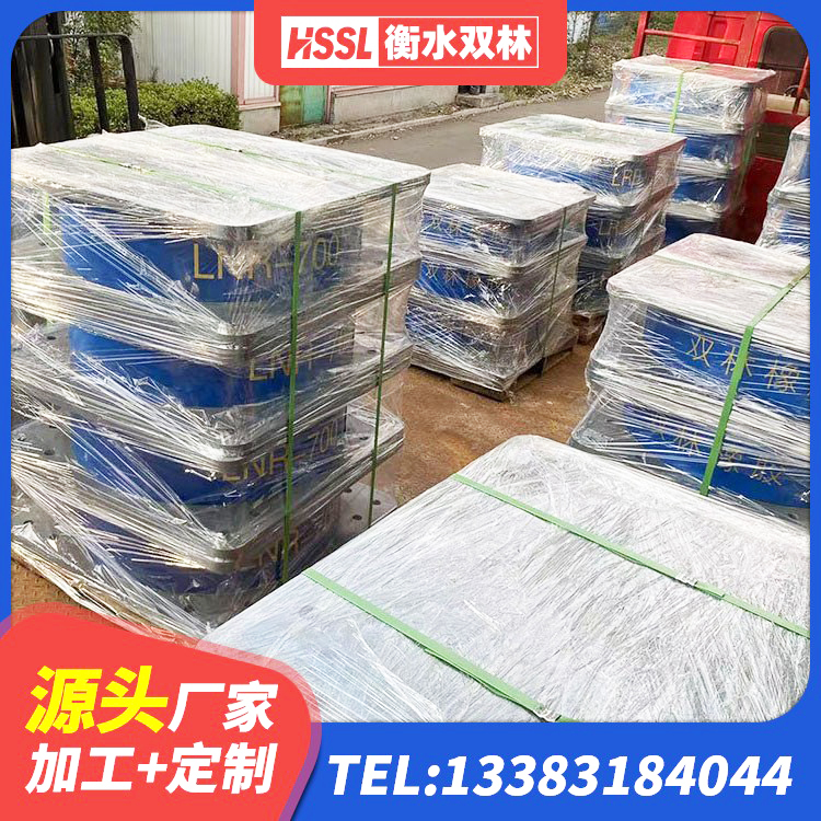 独山县LNR1400支座源头工厂 独山县建筑铅芯橡胶隔震支座LRB厂家 独山县HDR支座 独山县LNR(H)-D620X179隔震支座生产厂家 - 第4张