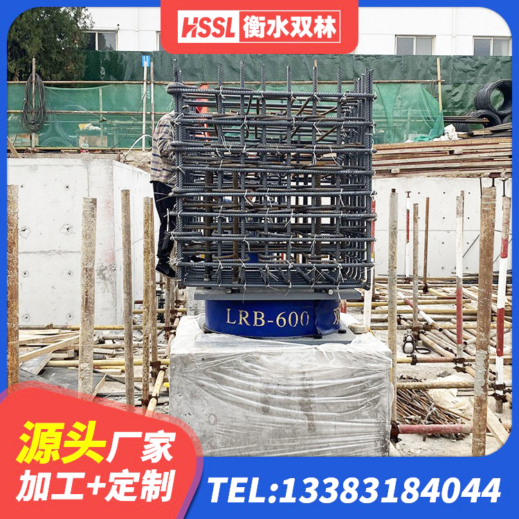 独山县隔震支座LNR400 独山县铅芯隔震支座Y4Q420*133G1.0 独山县建筑高阻尼隔震支座HDR源头工厂 独山县房屋建筑抗震支座厂家 - 第1张