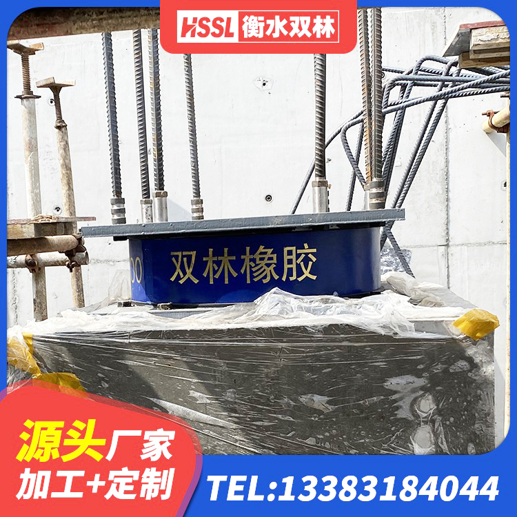独山县建筑水平力分散力型橡胶隔震支座LNR厂家 独山县建筑减震橡胶隔震支座厂商厂家 独山县隔震建筑的橡胶隔震支座生产厂家 独山县建筑二型隔震支座源头工厂 - 第1张