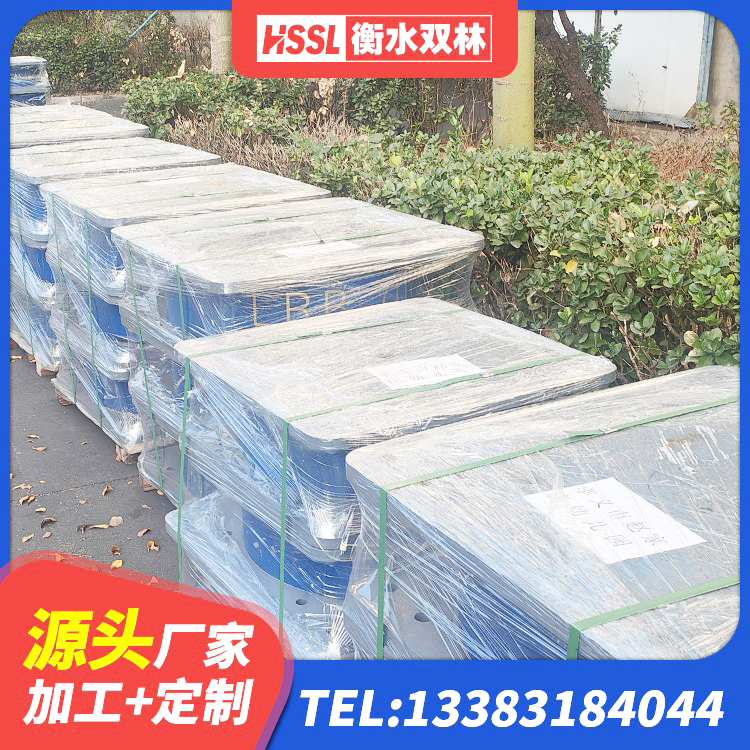 独山县建筑水平力分散隔震支座厂家 独山县建筑圆形铅芯橡胶隔震支座源头工厂 独山县建筑用橡胶支座厂家 独山县LNR系列水平分散形橡胶支座 - 第5张