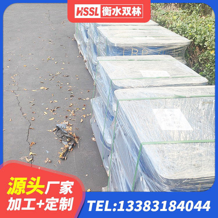 独山县铅芯叠层隔震支座源头工厂 独山县#NAME? 独山县工程支座源头工厂 独山县LRB隔震支座1500源头工厂 - 第3张