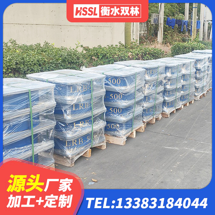 独山县橡胶防震支座 独山县橡胶隔震支座LNRLRB 独山县水平力分散型LNR隔震支座生产厂家 独山县高阻尼支座HDR源头工厂 - 第3张