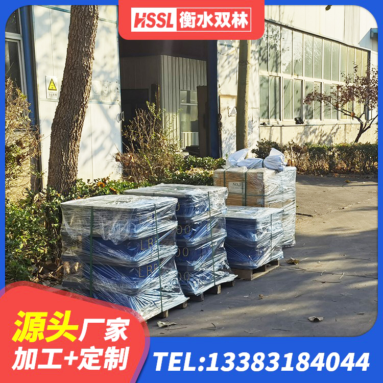 独山县铅芯叠层隔震支座源头工厂 独山县#NAME? 独山县工程支座源头工厂 独山县LRB隔震支座1500源头工厂 - 第5张