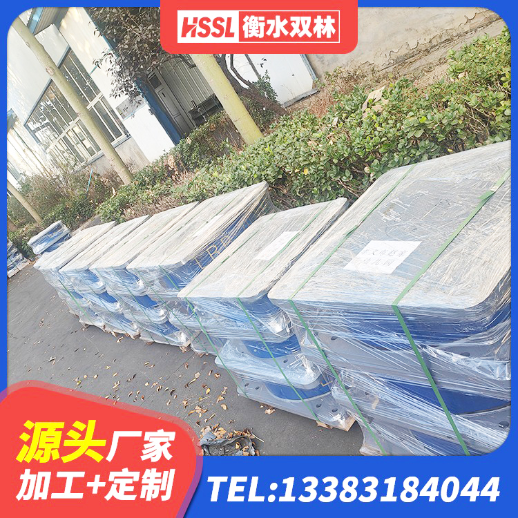 独山县铅芯橡胶防震支座源头工厂 独山县建筑物隔震支座价钱 独山县LRB1500隔震支座源头工厂 独山县LNR800支座什么价格 - 第7张