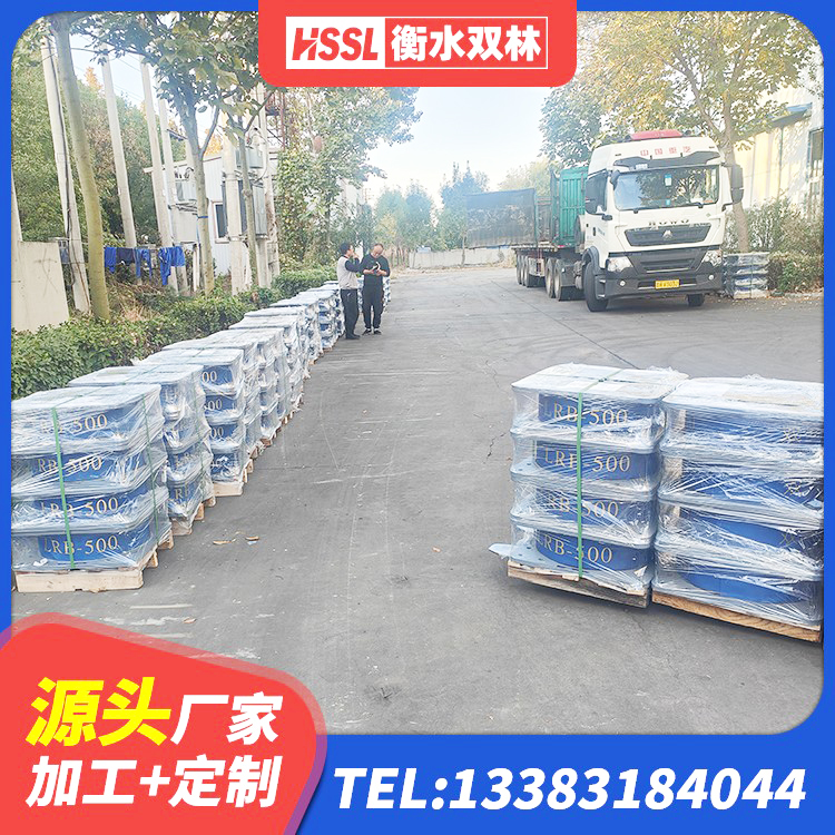 独山县建筑隔震支座LBR 独山县钢结构减震支座多少钱 独山县LNR1300橡胶隔震支座多少钱 独山县抗震支座LNR800 - 第2张