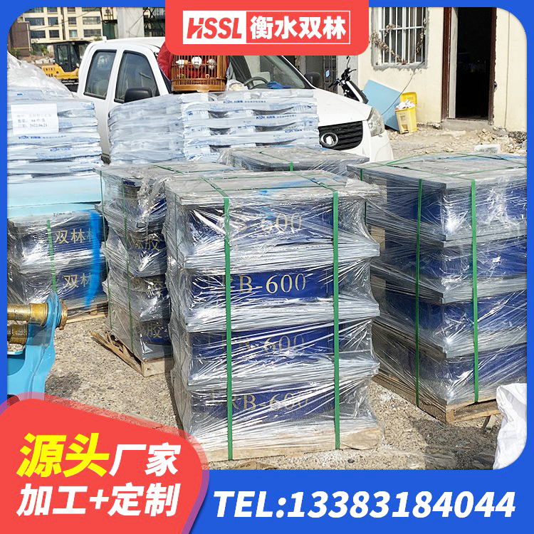 独山县建筑抗震减震支座厂家 独山县LNR橡胶隔震支座源头工厂 独山县隔震支座LRB500厂家电话 独山县HDR1100隔震支座厂家 - 第1张